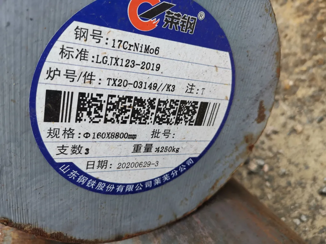 17CrNiMo6 Hot Rolled Alloy Bar 17cr2ni2moa 17CrNiMo6 Steel Equivalent